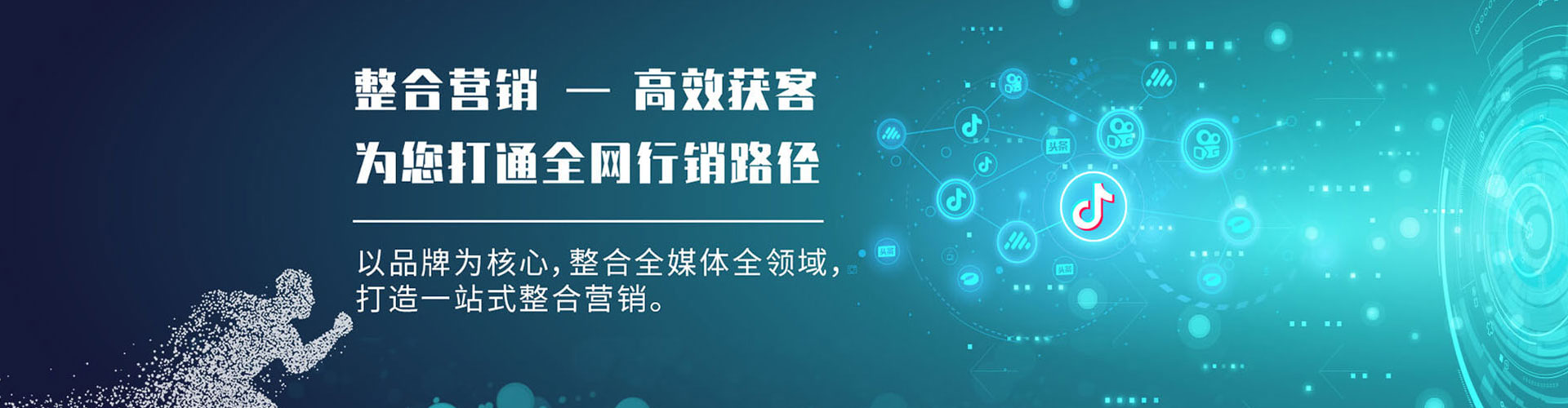 密山百度充值返点