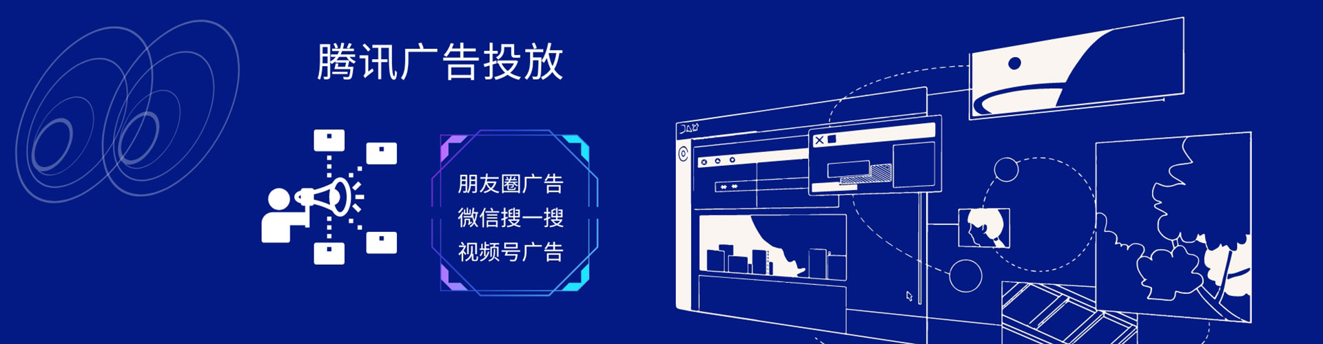 密山微博信息流