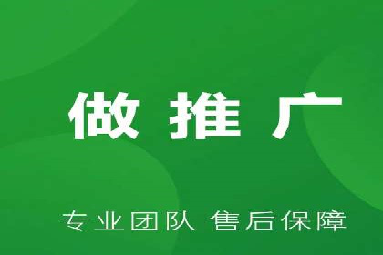 百度竞价托管助力企业营销创新