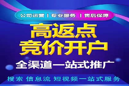 今日头条信息流广告的创意实践：从构思到执行的完整案例