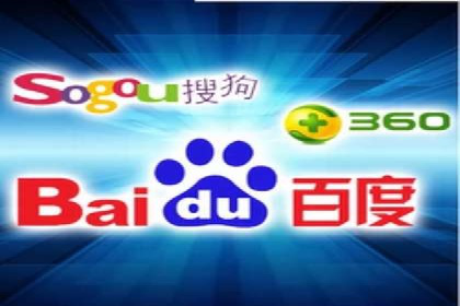 案例分享：如何选择优秀的SEM外包公司