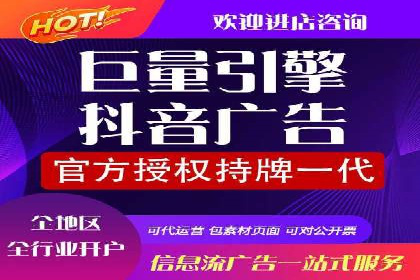 百度竞价广告成功案例：如何快速提升品牌曝光度