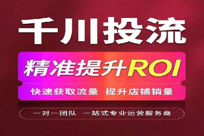 百度推广广告案例：行业痛点解决之道